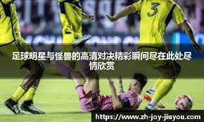 扎金花反套路：当全场都闷牌时，你作为第一个看牌的人该如何表现？（扎金花反套路：全桌闷牌时，首个看牌者如何应对？）